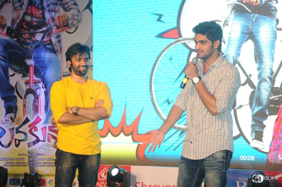 Lava-Kusa-Movie-Audio-Launch